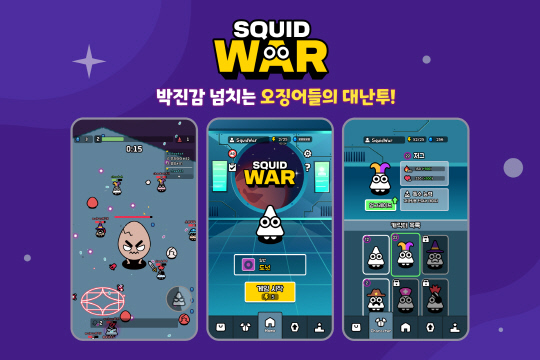 사진제공=경콘진